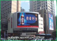 Wypożyczalnia zewnętrzna Ekran LED RGB do miejskich systemów informacyjnych 250 * 250 mm