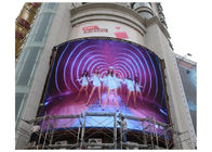 P8 Outdoor LED Billboard Full - kolorowy ekran LED do reklamy 256 * 128mm 1R1G1B