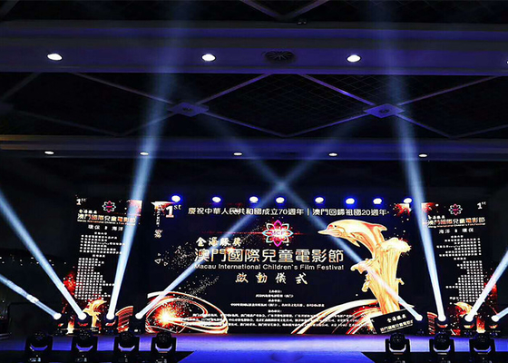 Wysokie odświeżanie 3,91 mm 4,81 mm Panel LED do wypożyczenia w pomieszczeniach Łatwa konserwacja