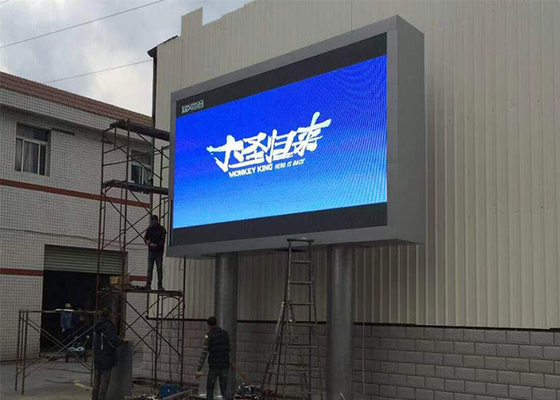 P8 P10 Reklama Cyfrowy zewnętrzny billboard LED 16-bitowa skala szarości