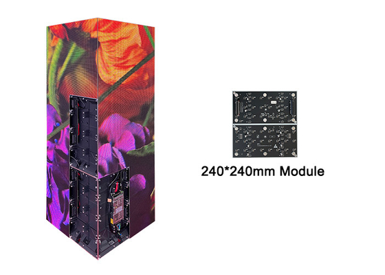 Prawy kąt LED Video Wall P1.875 P2.5 Własna konserwacja przednia