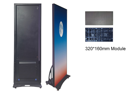 640*1920mm p1.86 Plakat LED Display Fabryka