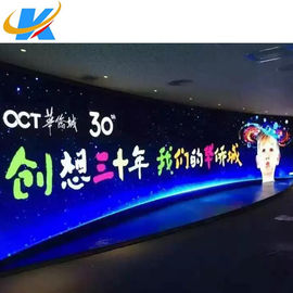SMD2121 LED Video Wall Rental HD P2.5mm Aluminium Die Casting do reklamy