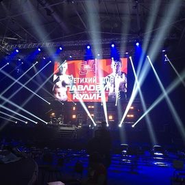 Wysokie odświeżanie 3,91 mm 4,81 mm Panel LED do wypożyczenia w pomieszczeniach Łatwa konserwacja